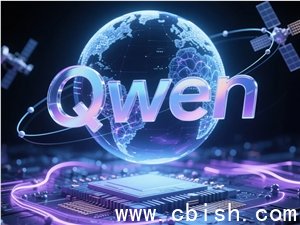 阿里通义千问Qwen 3.5登顶Hugging Face开源榜，包揽前四，春节DAU暴涨940%