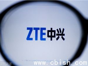 中兴MWC 2026惊艳亮相：努比亚M153获创新大奖，AI宠物iMoochi引爆全球