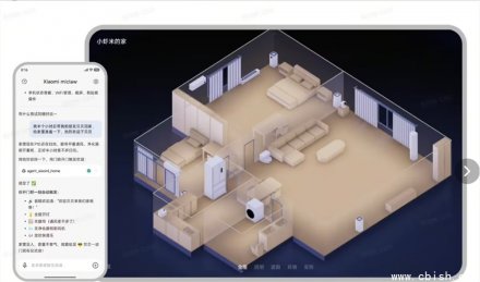 小米AI Agent“龙虾”低调发布：承诺不用于用户数据训练