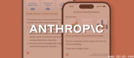 Anthropic被国防部列入供应链风险，三大云服务商仍持续提供Claude服务