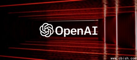 OpenAI与美国国防部签约后，硬件部门主管离职