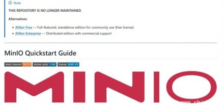 MinIO调整产品策略，开源版进入维护模式，转向商业版本