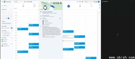 AI浏览器Perplexity Comet存在零点击漏洞，可被用于窃取密码管理工具1Password保险库内容
