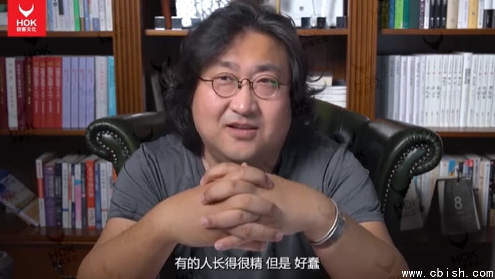 恒洋 财富思维提升课-