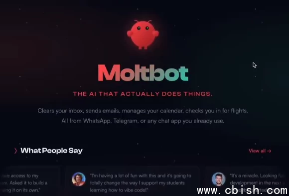 火爆全网 OpenClaw 小龙虾 一键部署全套件（带视频教程/带文档/小白必看）-