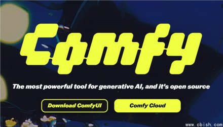 ComfyUI 推出 App Mode：一键封装AI工作流为独立应用
