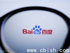 百度智能云推DuClaw：一键零门槛养虾