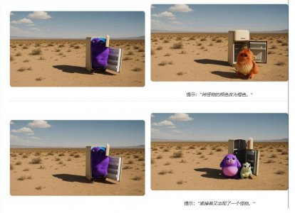 Sora2API上线角色一致性、20秒视频与横竖屏双输出功能