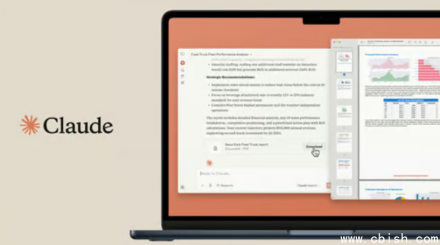 Claude 推出插件，实现 Excel 与 PowerPoint 跨应用自动化