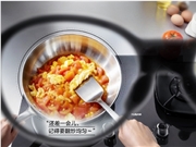 老板电器发布全球首款AI烹饪眼镜，第一视角实时指导做饭