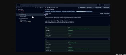 Kotlin开源库Tracy增强AI应用可观测性，支持追踪LLM调用与工具执行