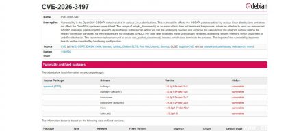 OpenSSH存在GSSAPI密钥交换导致服务中断漏洞