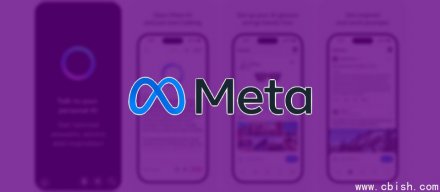 Meta将聚焦资源于AI，裁员20%