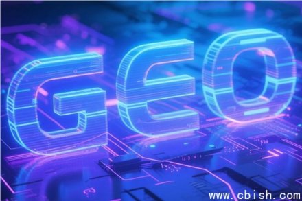 有赞澄清：GEO涉事产品非旗下投资公司开发，否认“AI投毒”传闻