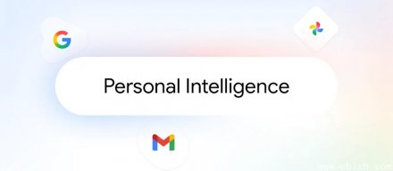 谷歌推出个人智能，整合Gmail和相册打造个性化AI服务