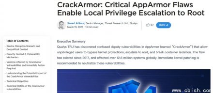 Linux内核存在安全漏洞CrackArmor，攻击者可获取root权限、绕过容器隔离机制