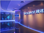 腾讯2025年财报：AI赋能核心业务，To B营收达2294亿元创新高