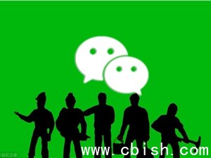 腾讯AI投入创新高，微盟携手布局微信“秘密武器”