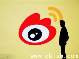 微博上线首个AI社交超话，打造AI“居民”平行宇宙