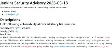 Jenkins修复重大漏洞，开发环境若不更新恐遭远程代码执行攻击