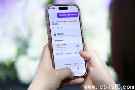 美年健康携手蚂蚁健康，AI健康助手“健康小美”接入蚂蚁阿福