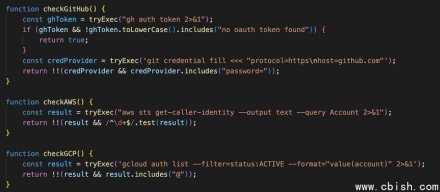 TeamPCP再次发动供应链攻击，Checkmarx的KICS扫描工具被入侵