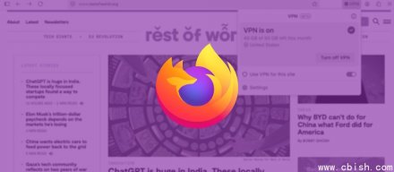 Mozilla发布内置VPN的Firefox 149.0版本，每月流量最高可达50GB