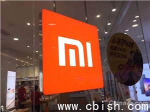 雷军宣布三年追投600亿，小米MiMo大模型跻身第一梯队