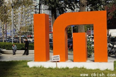 小米AI全栈爆发，MiClaw开启端侧智能新范式