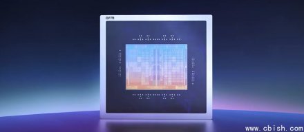Arm正式发布自家AI芯片AGI CPU