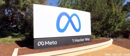 Meta再次裁员数百人，为高层加薪