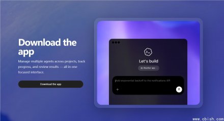 OpenAI将重点投入Codex，Sora暂退，App持续保留