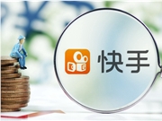 快手CEO定目标：AI业务收入翻倍，可灵接棒Sora上位