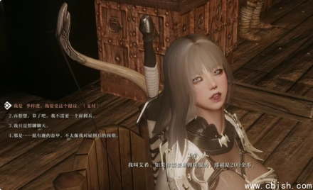 《上古卷轴5》季梓虞整合版The Elder Scrolls V: ZiYu Integrated Edition Y5.0 - Full Enhancement & Multi-Resolution (2026)