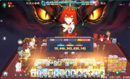 我在地府打麻将 v0.2.37 中文版