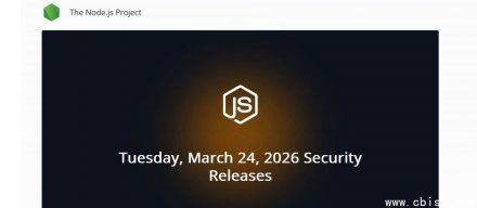 Node.js 发布安全更新，修补可能导致服务中断和程序崩溃的漏洞
