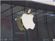 苹果重金留才：向iPhone设计师发放巨额奖金防范OpenAI挖角
