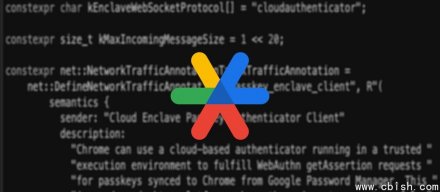 研究人员指出Google Authenticator密钥的运行架构存在安全漏洞