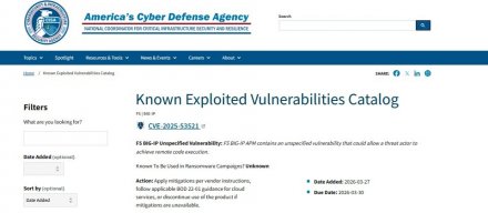 CISA警告F5 BIG-IP APM漏洞已被用于攻击，要求尽快修补