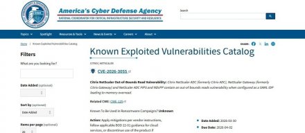 CISA警告Citrix NetScaler存在重大漏洞，已被用于攻击，要求尽快修补
