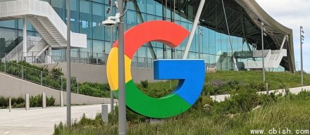 谷歌开始向美国用户开放更改Gmail名称功能