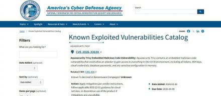 CISA警告Trivy存在重大供应链攻击漏洞，已被利用，要求尽快修复