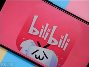 B站AI创作工具“UpDream”开启内测