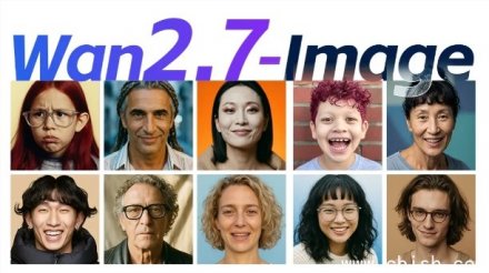 阿里发布Wan2.7-Image，打破AI标准脸，实现千人千面生成