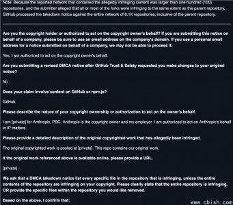 Anthropic 发送 DMCA 通知，下架 8100 个侵权代码仓库