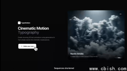 谷歌发布Veo 3.1 Lite：视频生成成本降超50%，支持1080p多格式输出