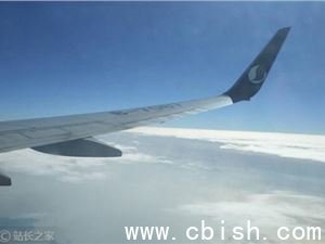 航旅纵横上线AI智能订机酒功能：语音指令一键搞定