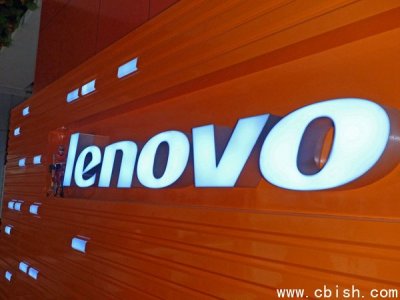 联想杨元庆：AI业务贡献三分之一营收，冲击千亿美金