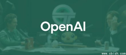 OpenAI收购科技新闻谈话节目TBPN
