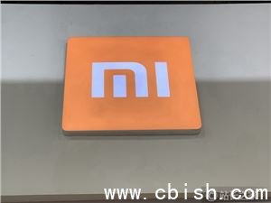 小米MiMo大模型推出39元起Token套餐